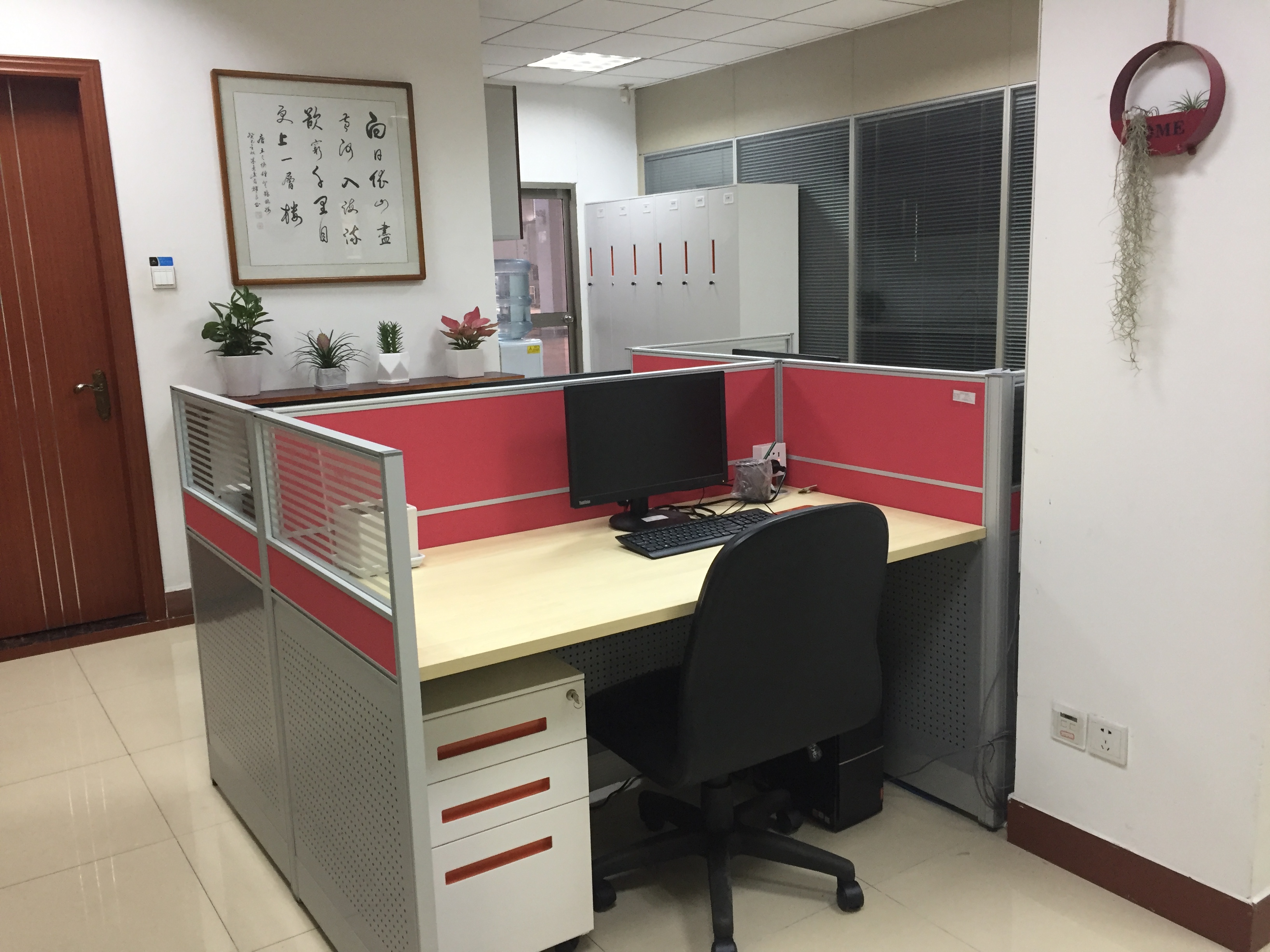 關(guān)西金屬網(wǎng)良好的工作氛圍