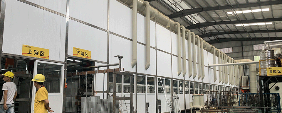 鏈條式網(wǎng)帶